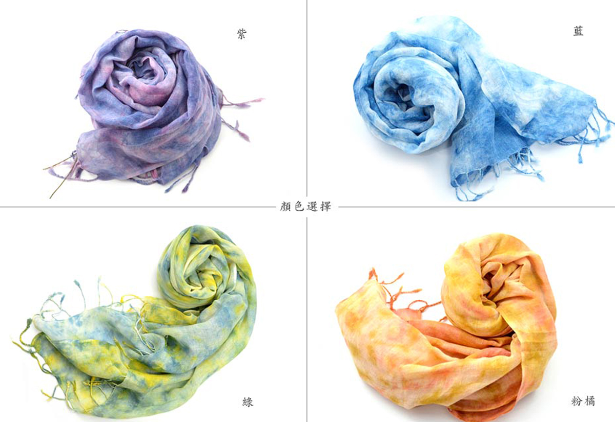 雲蒸霞蔚-天染雲紋亞麻披肩 scarf Plant dyeing made in Taiwan